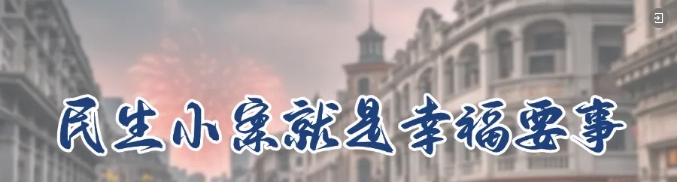 微信截图_20241220095351.png