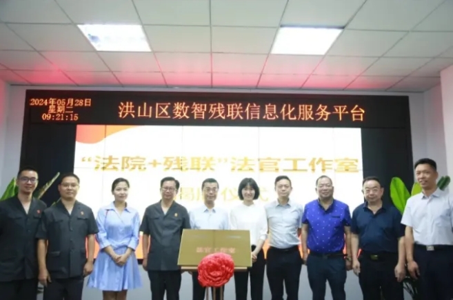 微信截图_20241220095407.png