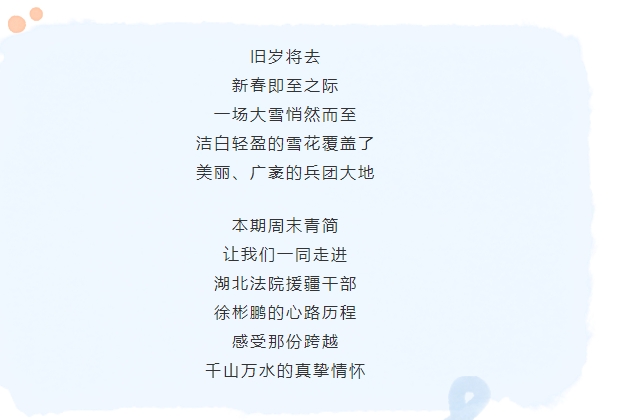 微信截图_20241230091818.png