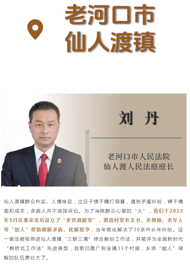 微信截图_20250115084116.png