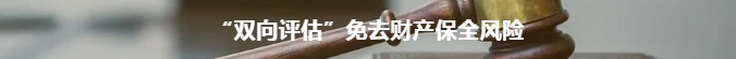 微信截图_20250116092943.png