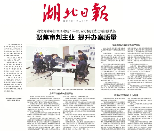 微信截图_20250117085309.png