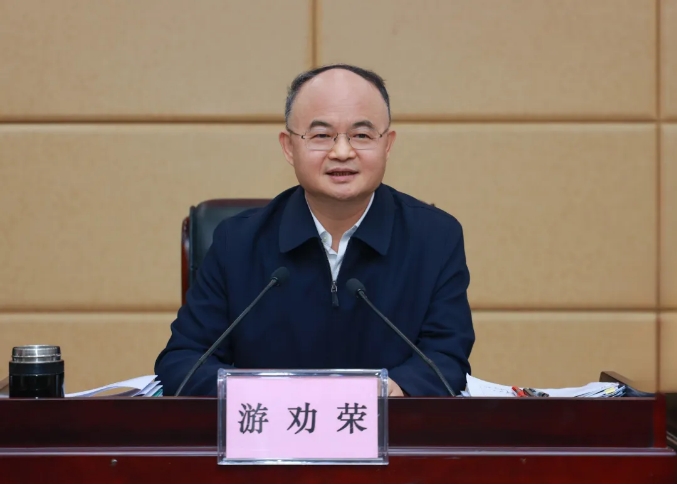 微信截图_20250123082012.png