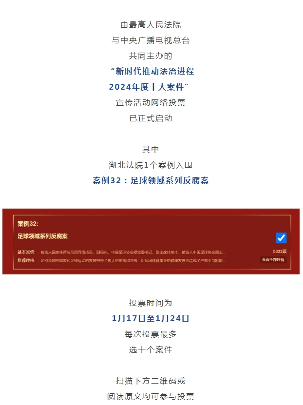 微信截图_20250123093749.png