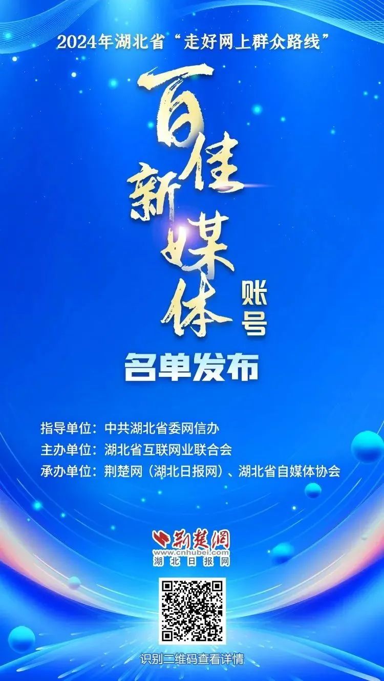 微信图片_20250206160259.jpg