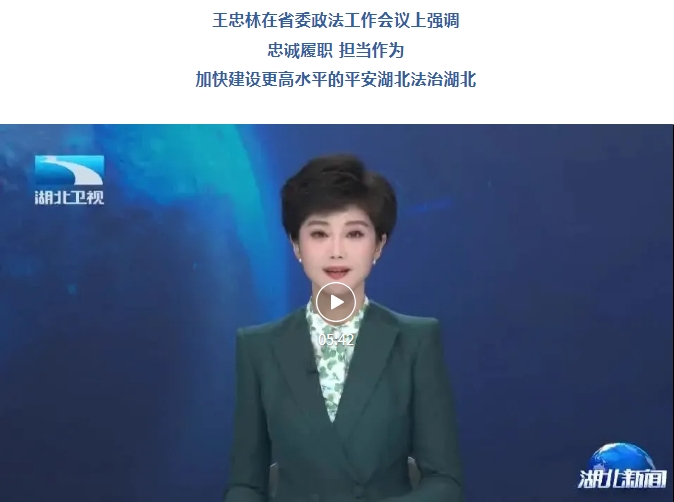 微信截图_20250214083503.png