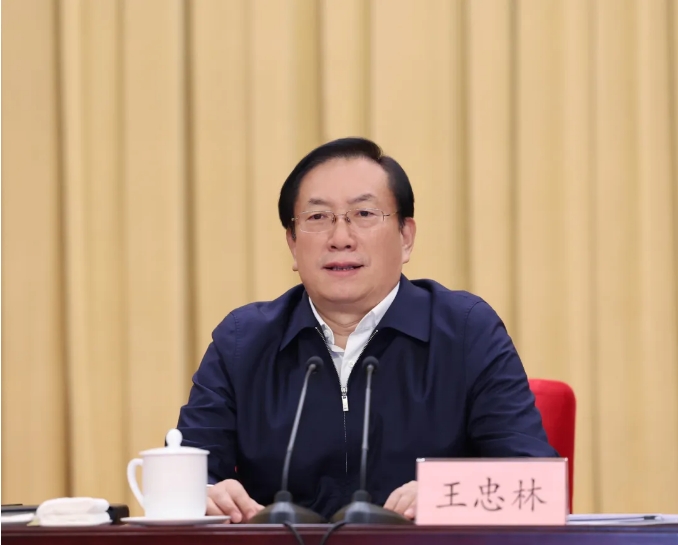 微信截图_20250214083529.png