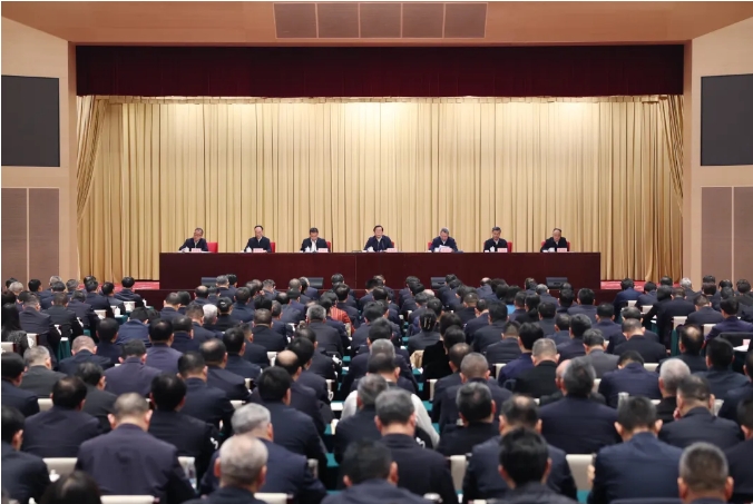微信截图_20250214083549.png