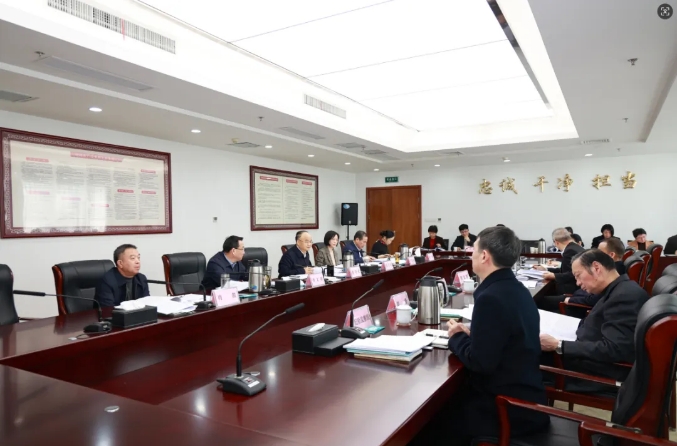 微信截图_20250224141735.png