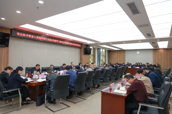 微信截图_20250325082512.png