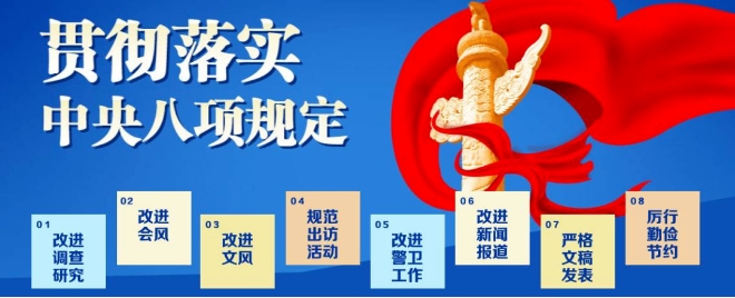 微信截图_20250328153436.png