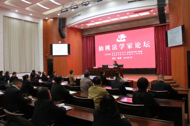 微信截图_20250403100935.png