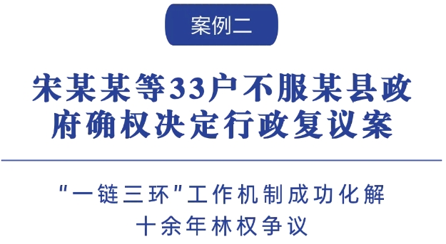 26.png
