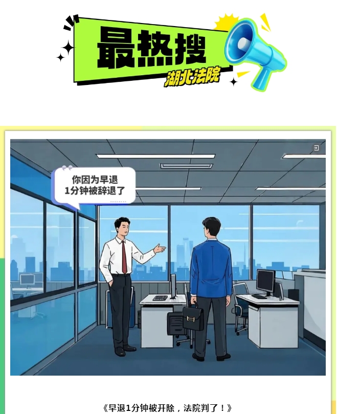18.png