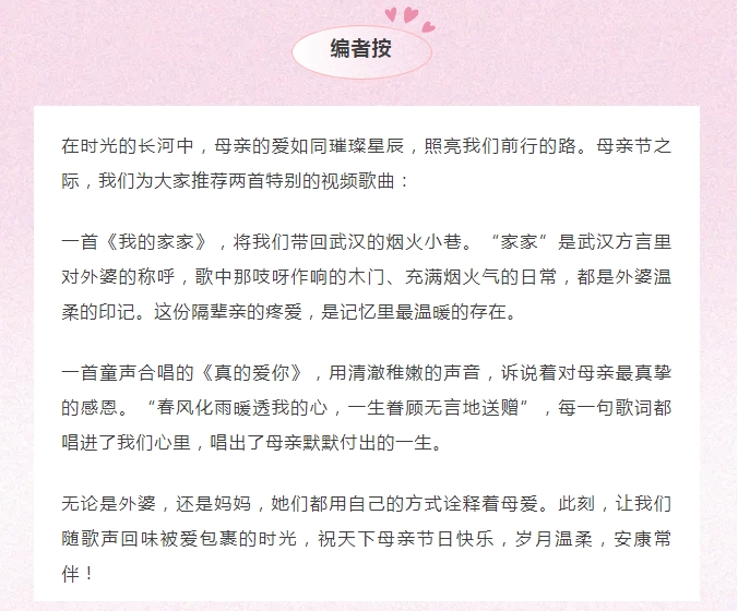 微信截图_20250512091013.png