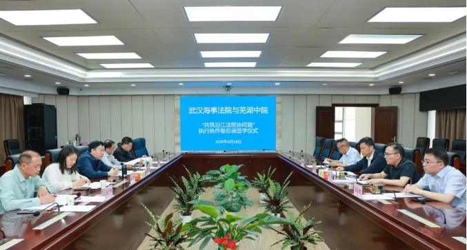 微信截图_20250515084326.png