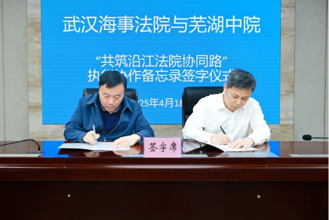 微信截图_20250515084352.png
