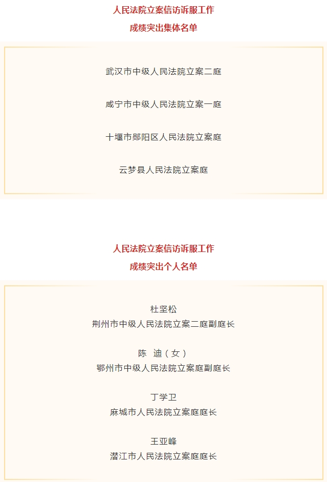 微信截图_20250528143512.png
