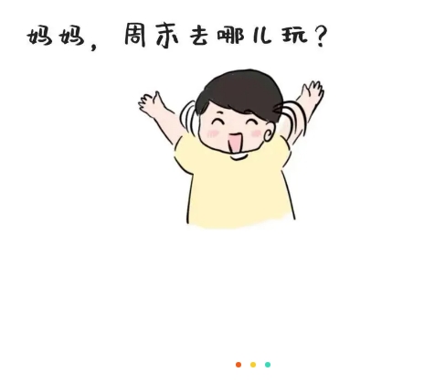 55.png