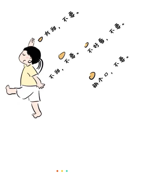 58.png