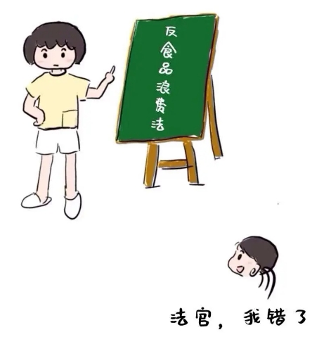 59.png
