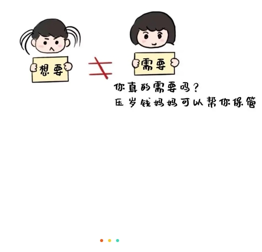 62.png