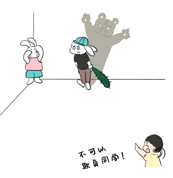 73.png