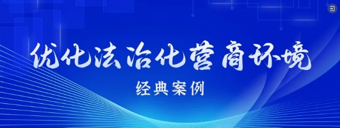 微信截图_20250604144027.png