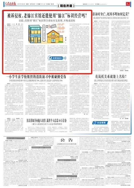 微信截图_20250604144051.png