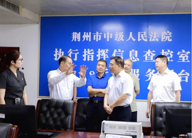微信截图_20250610151016.png
