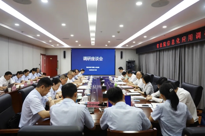 微信截图_20250611083751.png