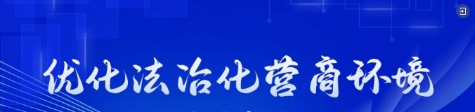 微信截图_20250612085417.png