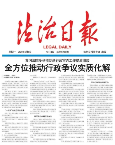 微信截图_20250612085449.png
