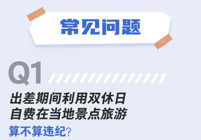 微信截图_20250613091813.png