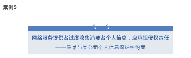 微信截图_20250617084433.png