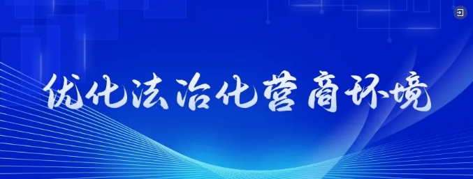 微信截图_20250623155714.png