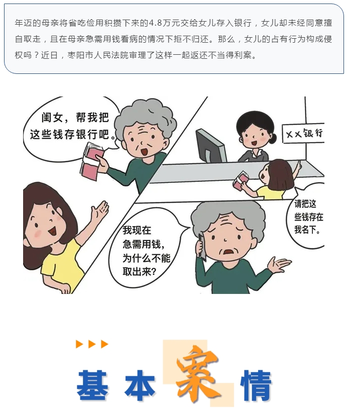 微信截图_20250701150420.png