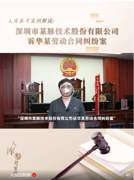 微信截图_20250704084108.png