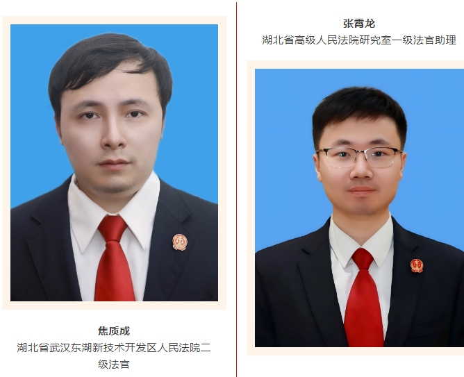 微信截图_20250704084143.png
