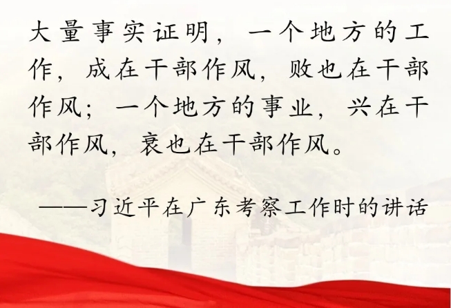 微信截图_20250710170410.png