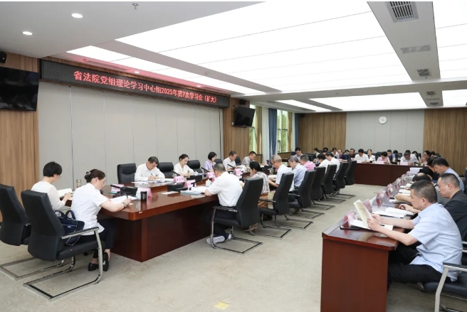 微信截图_20250710170434.png