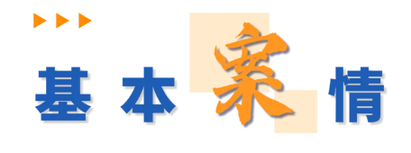 wechat_2025-07-16_110226_784.png