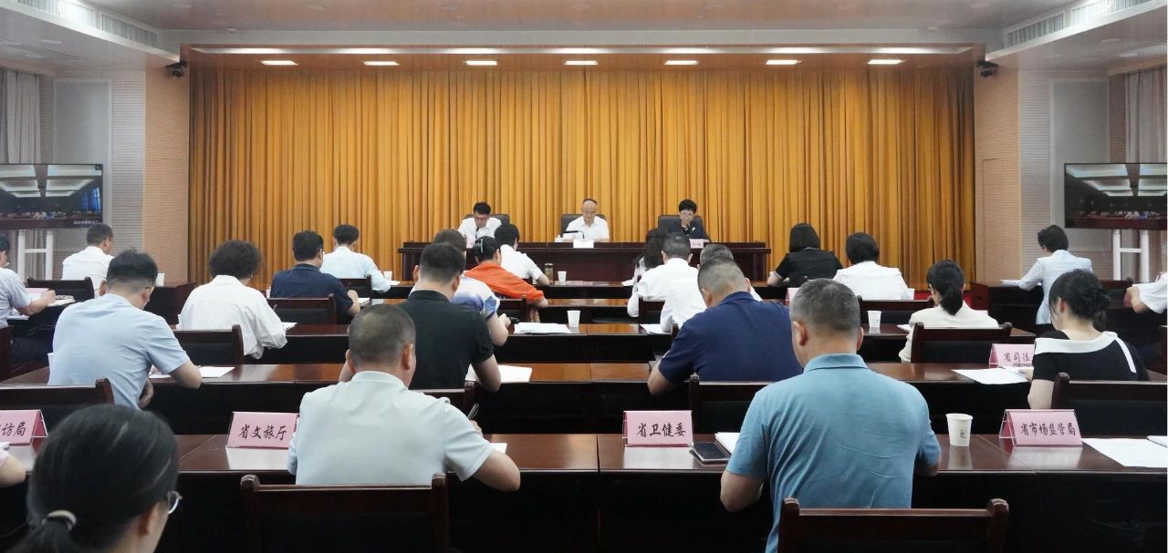 微信图片_2025-07-18_081501_840.jpg