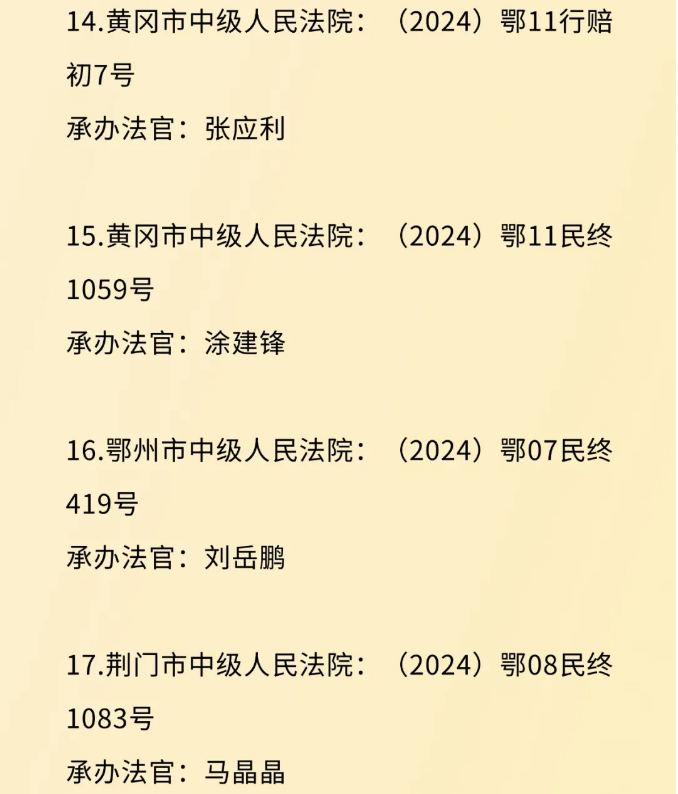 12.png
