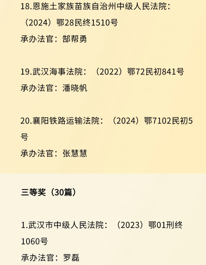 13.png