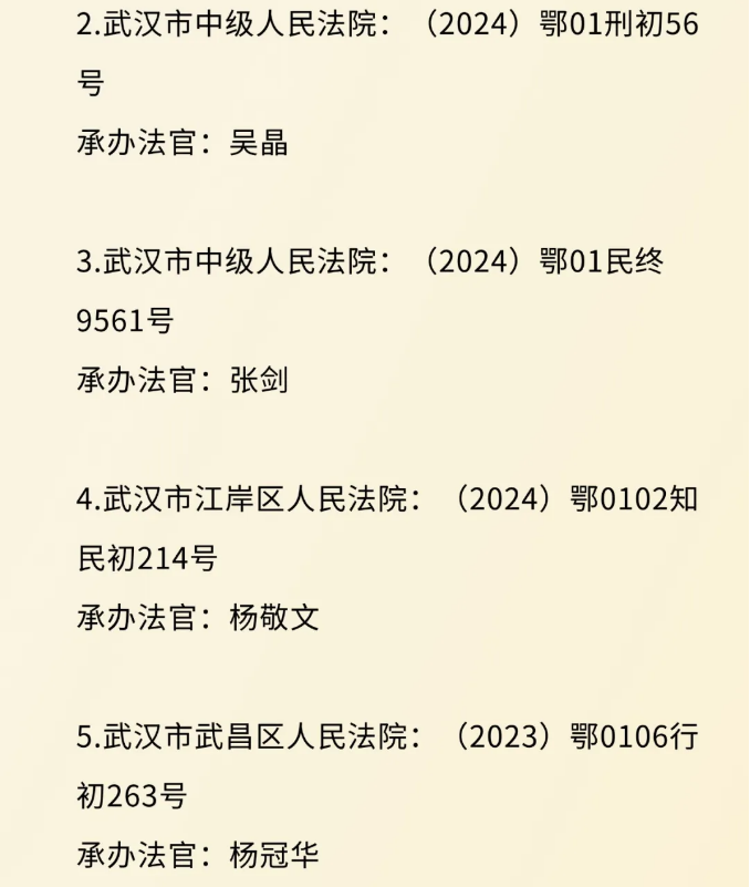 14.png
