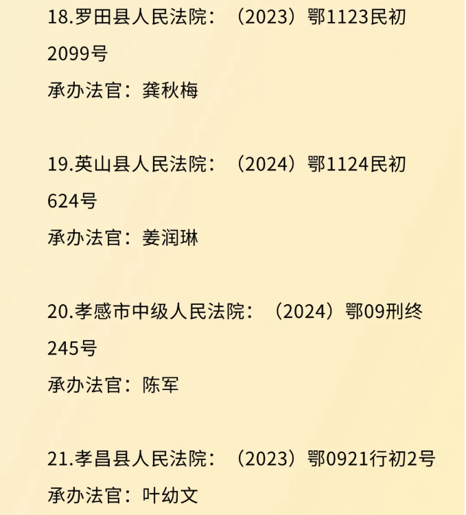 18.png