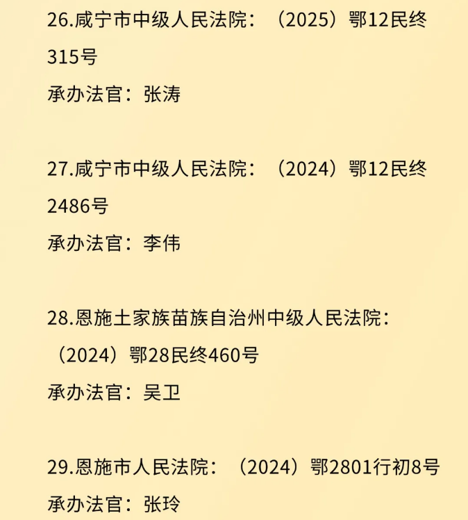 20.png