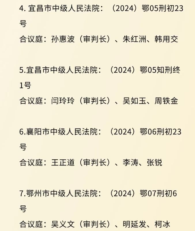 23.png