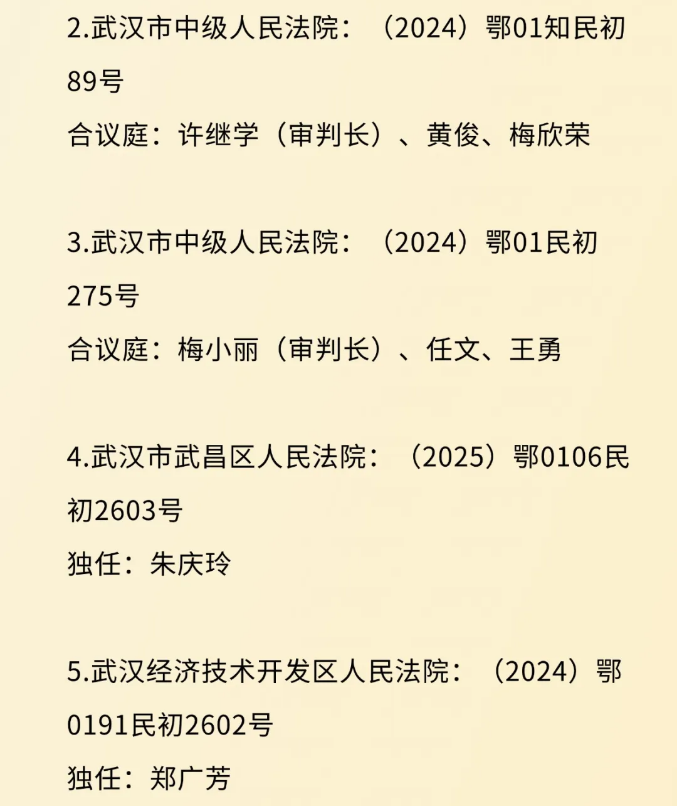 25.png